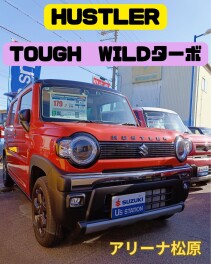 ＼中古車ハスラータフワイルドターボのご紹介／